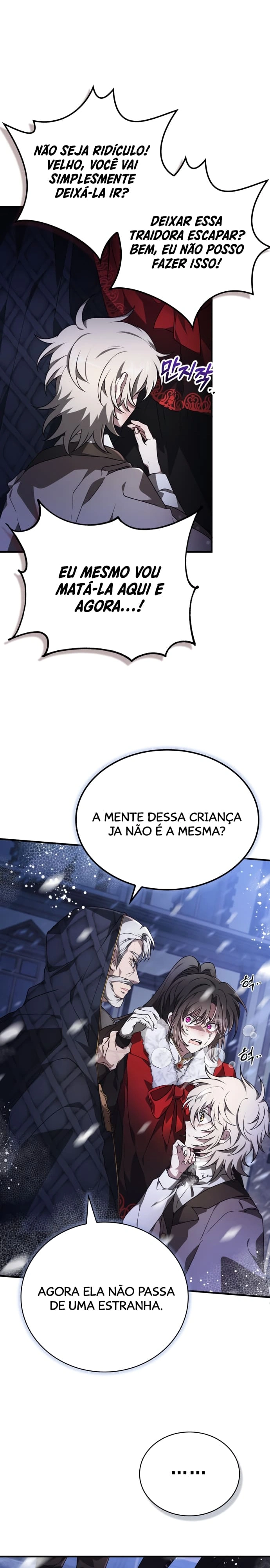 Página 7 - Me Leia Por Favor Cap. 42